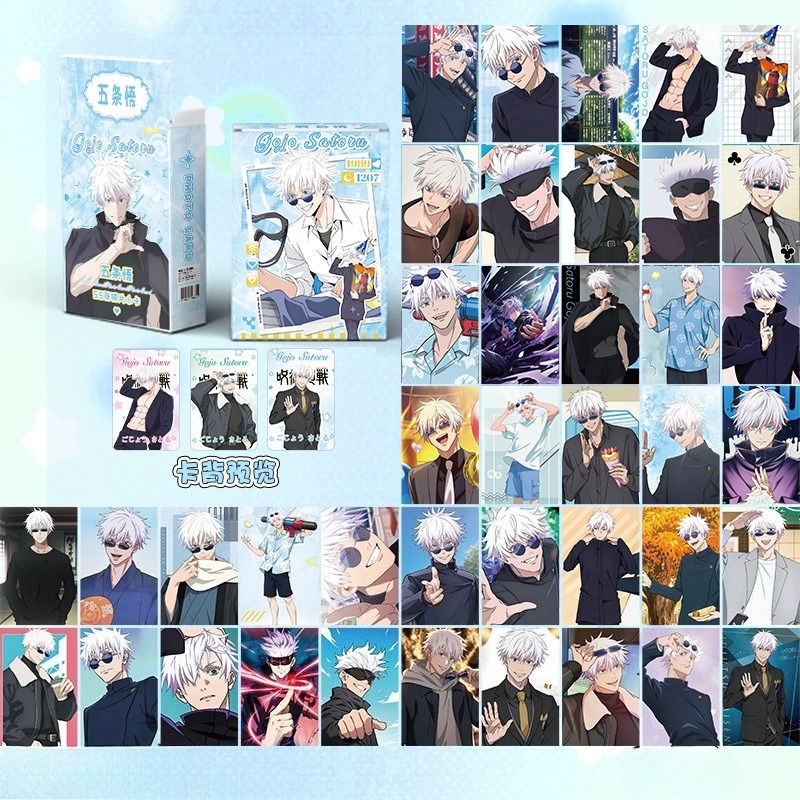 55pcs Jujutsu Kaisen Japanese  - Japanese Fan review and price