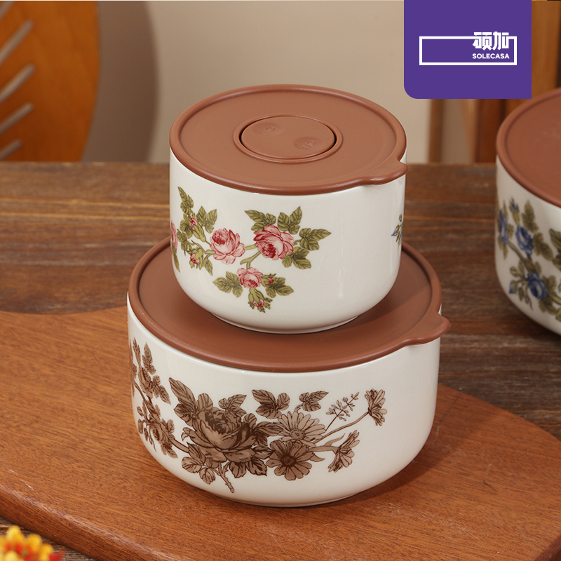 SOLECASA Elegant Rose Pattern  - Bento Box review and price
