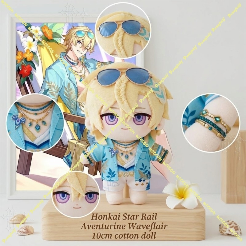 10cm Honkai Star Rail Robin Su - Japanese Fan review and price