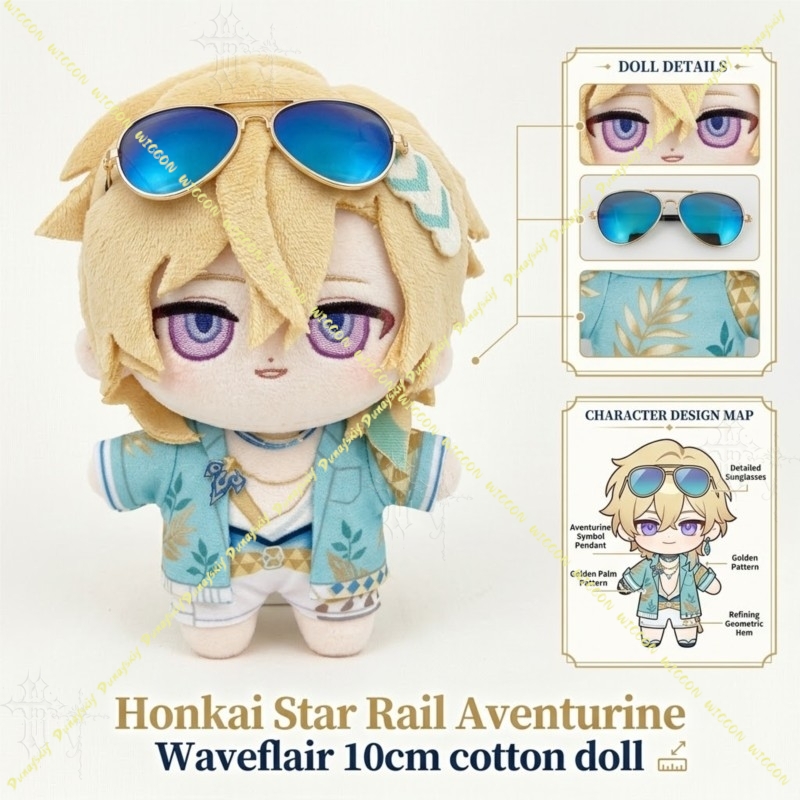 10cm Honkai Star Rail Robin Su - Japanese Fan review and price