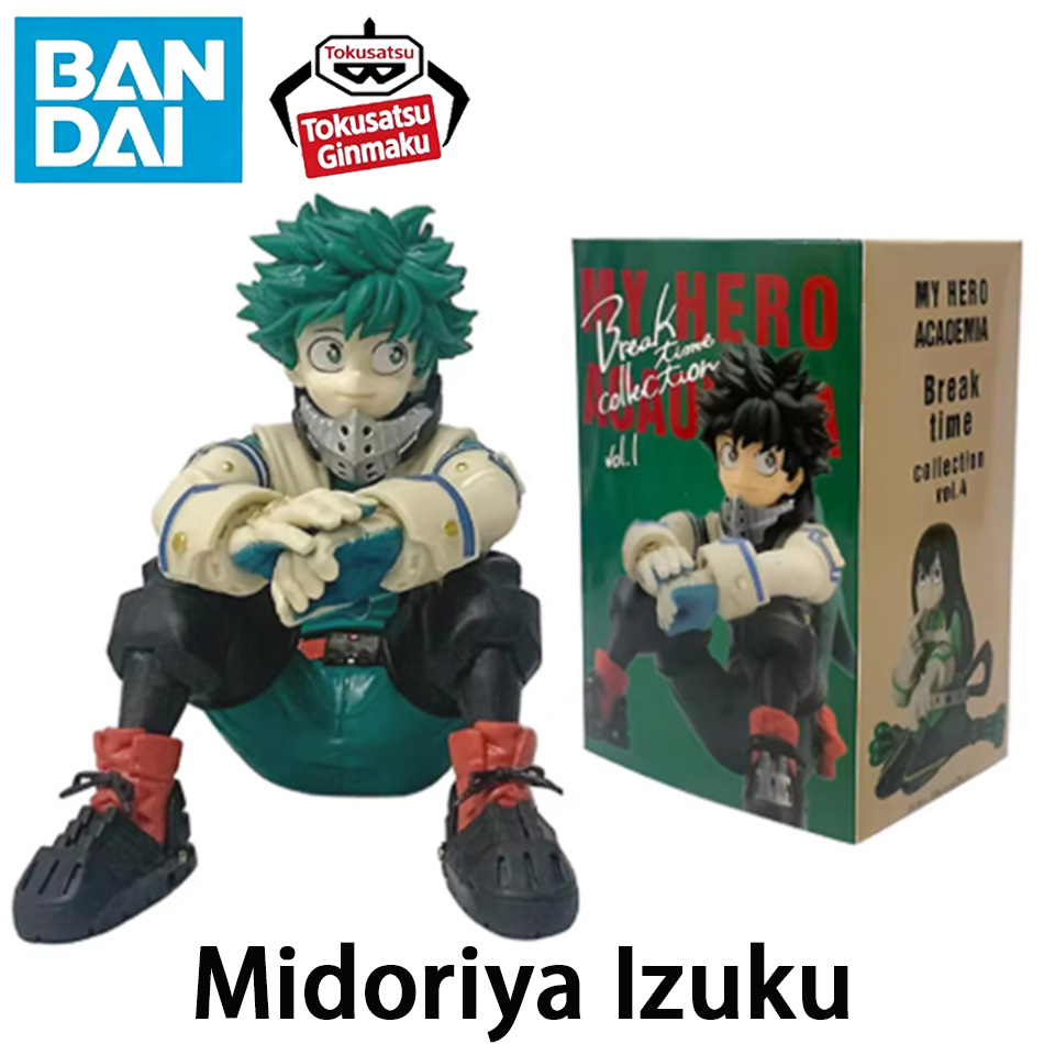 New My Hero Academia Anime Fig - Furoshiki review and price