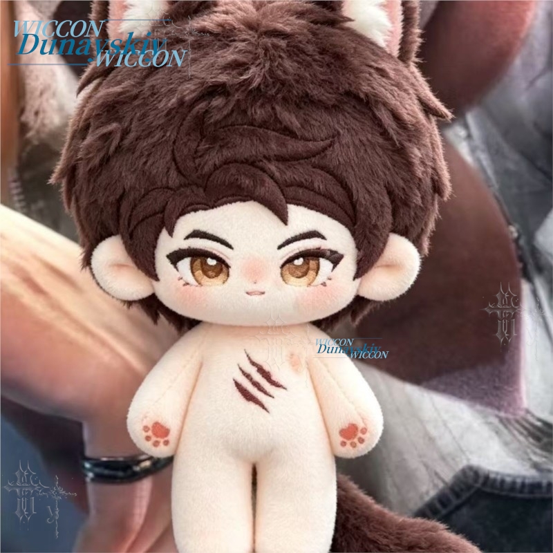 Cotton Plush Pendant Little Wo - Japanese Fan review and price