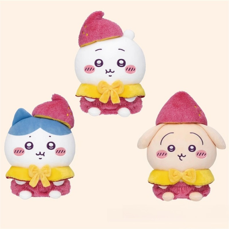 jiyiSweet Potato Plush Keychai - Japanese Fan review and price