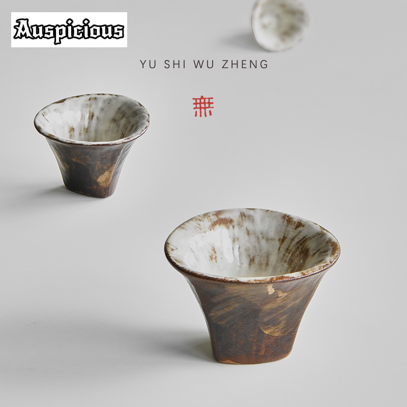 2pc/set Retro Rough Pottery Te - Japanese Pottery review and price