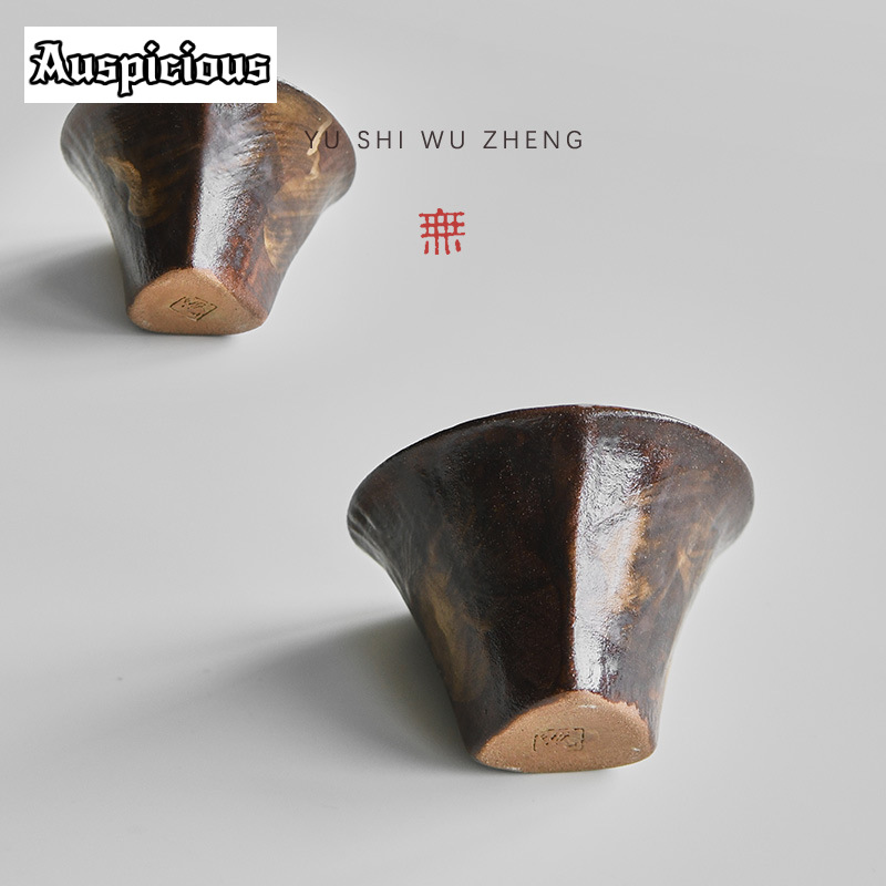 2pc/set Retro Rough Pottery Te - Japanese Pottery review and price