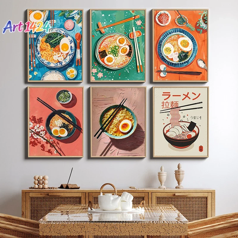 Abstract Japanese Flat Style D - Japanese Restaurant Lifestyle review and price