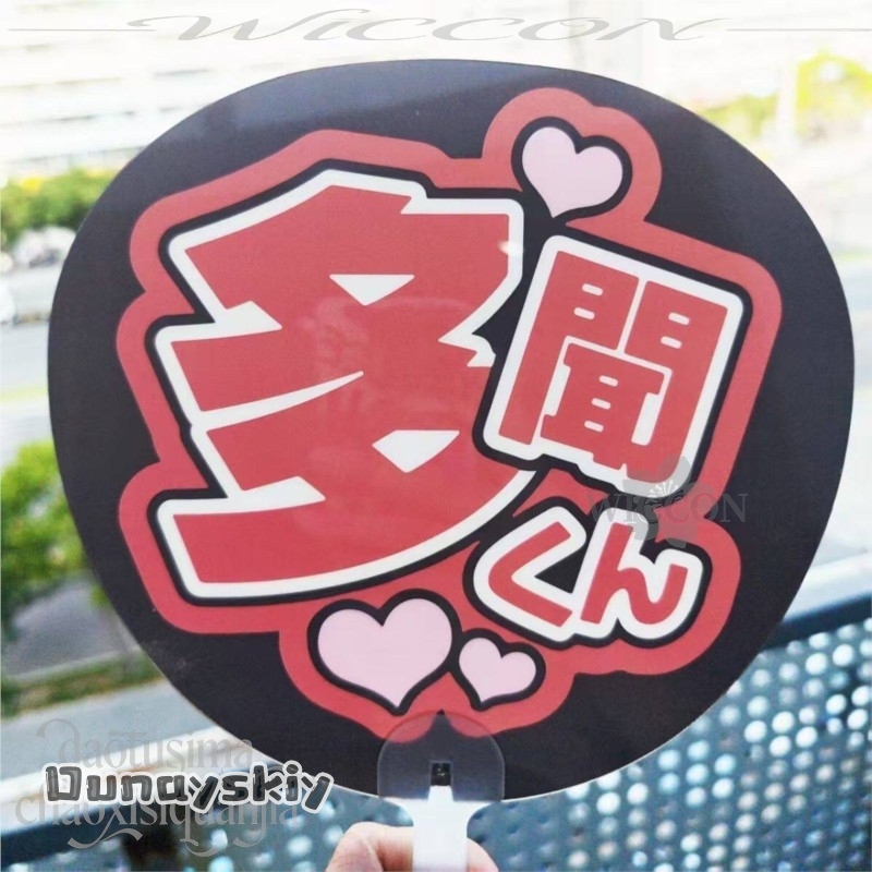Amanda Cos*/Anime Tamon's B-Si - Japanese Fan review and price