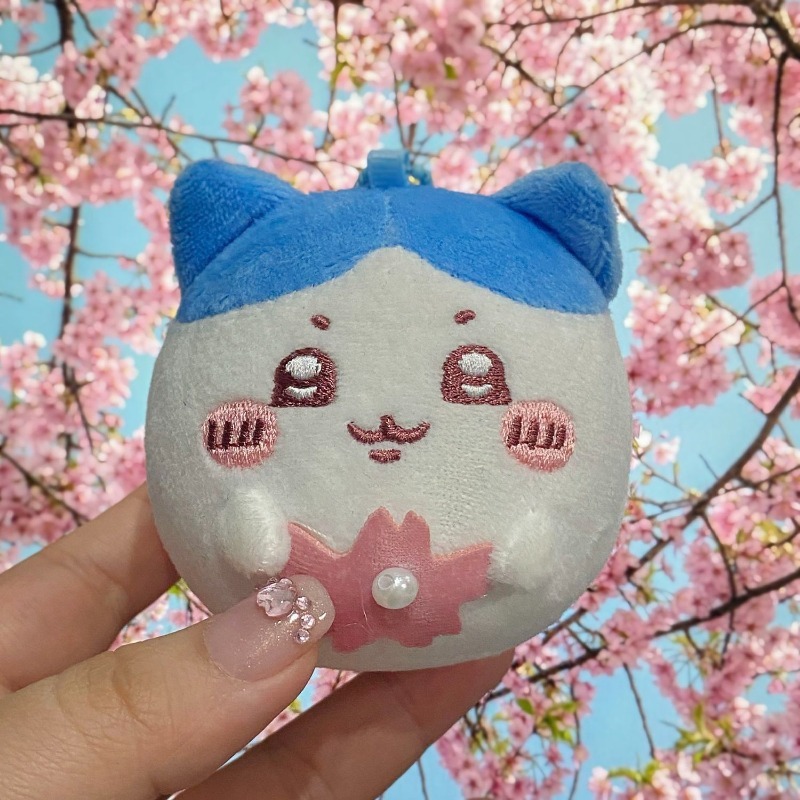 Sakura Series Plush Keychain C - Japanese Fan review and price