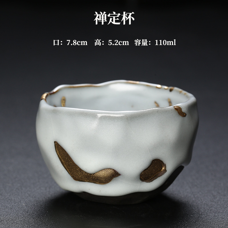 Shino Ware Gilded Handmade Jap - Japanese Tea review and price